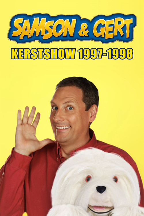 Samson en Gert Kerstshow 1997-1998: Het speelgoedgeld