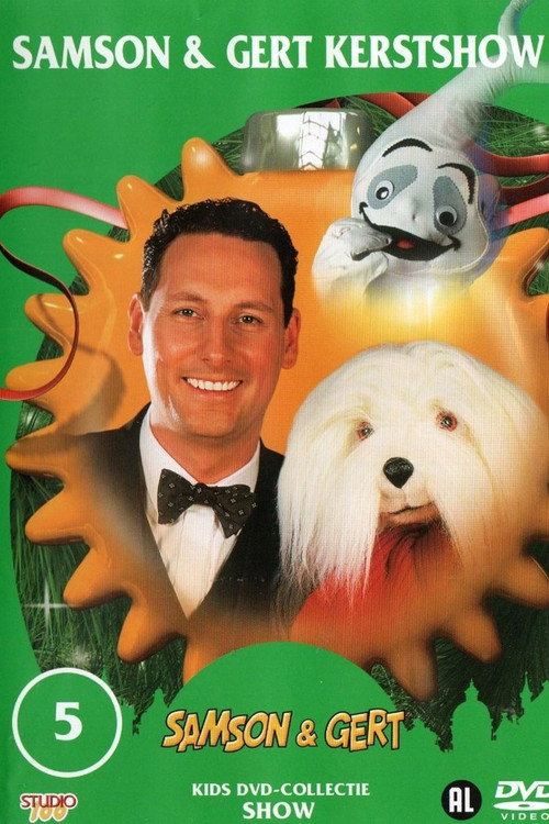 Samson en Gert Kerstshow 2002-2003: Sponkie, het sprookje