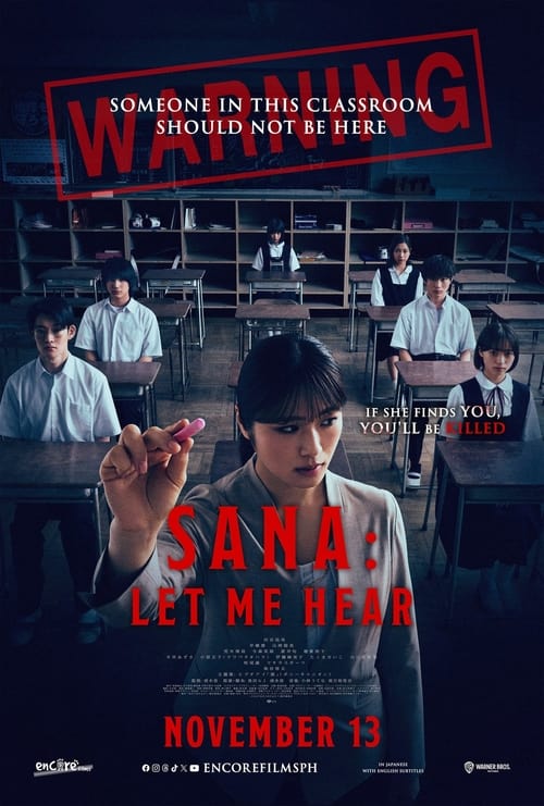 SANA: Let me hear