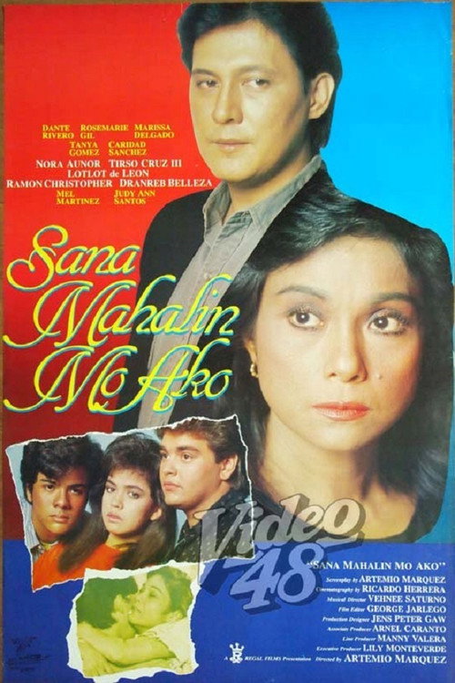 Sana mahalin mo ako