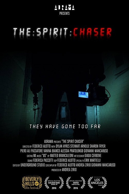 Sanitarium