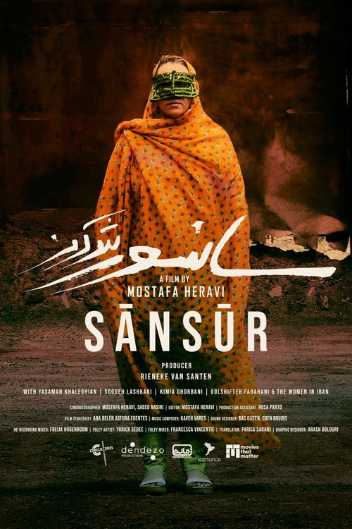 Sansur