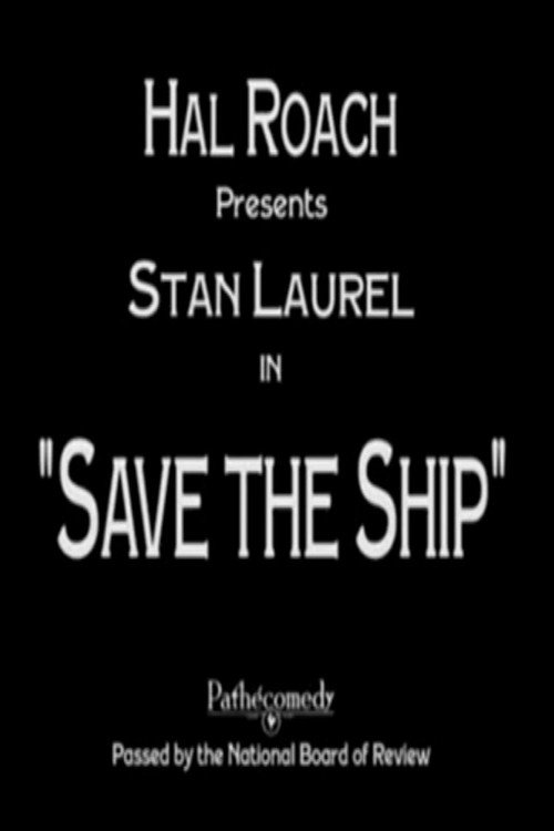 Save the Ship