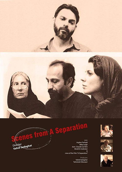 Scenes from a Separation