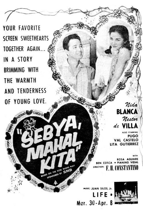 Sebya, mahal kita