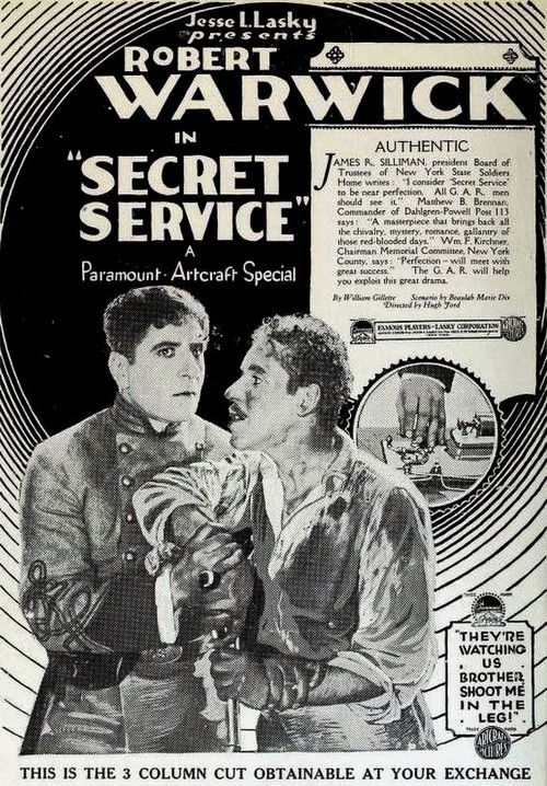 Poster for Secret Service