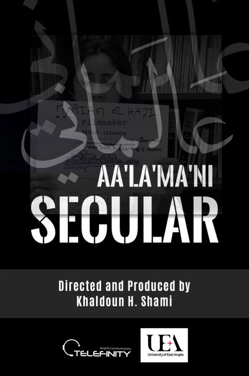 Secular - Aa'la'ma'ni