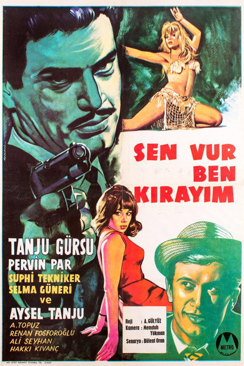Sen vur ben kirayim