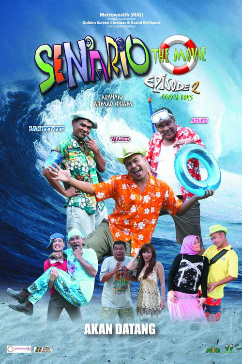Senario the Movie Episode 2: Beach Boys