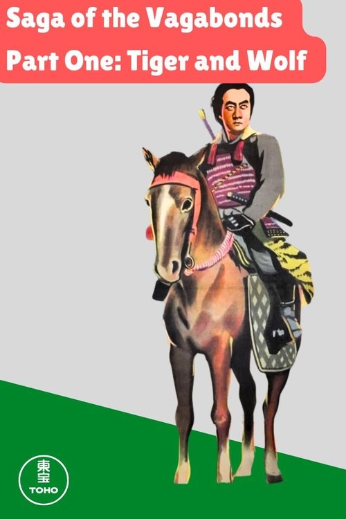 Sengoku gunto-den - Dai ichibu: Toraokami