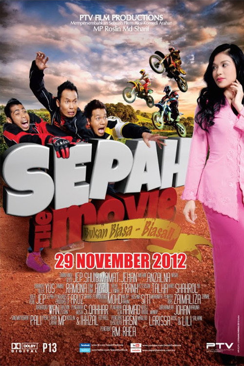 Sepah: The Movie