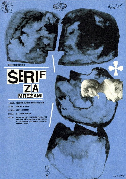 Serif za mrezami
