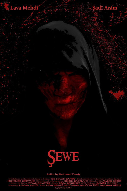 Sewe