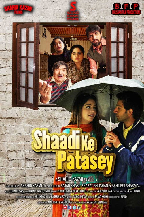 Shaadi ke patasey