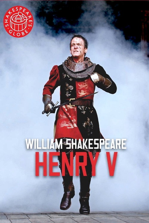 Shakespeare's Globe Theatre: Henry V