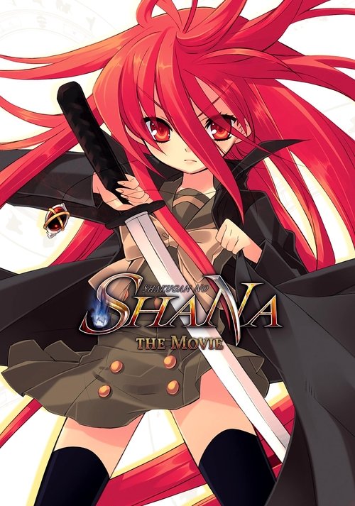 Shakugan No Shana: The Movie