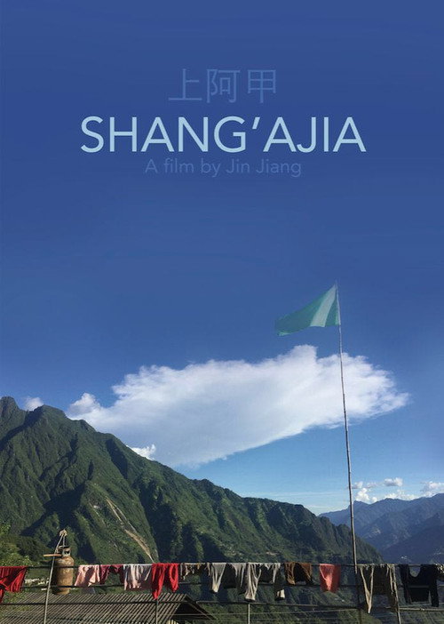 Shang'ajia