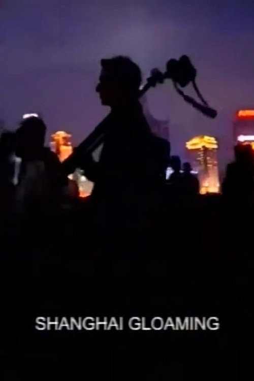 Shanghai Gloaming