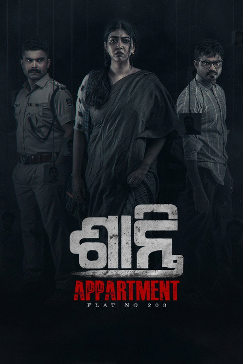 Shanti Appartment Flat no 203