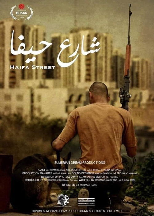 Sharie Hayfa