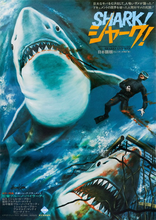 Sharks and Men