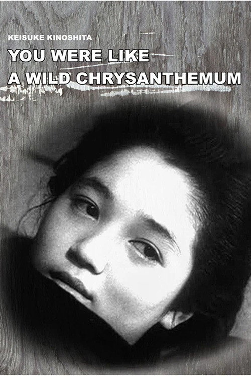 She Was Like a Wild Chrysanthemum