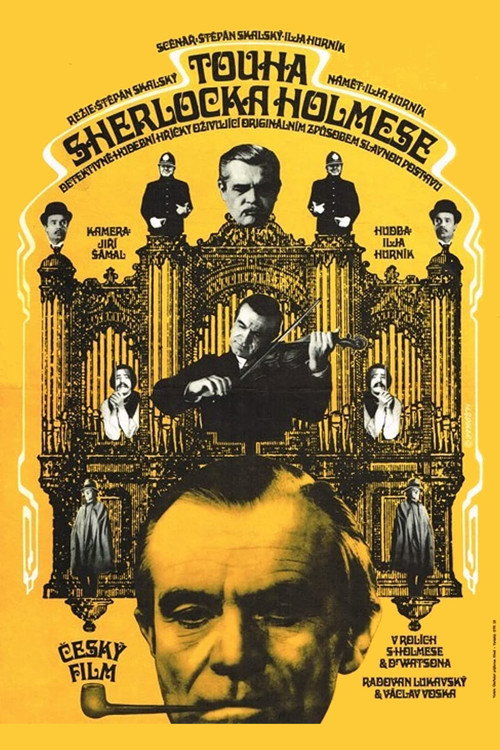Sherlock Holmes' Desire