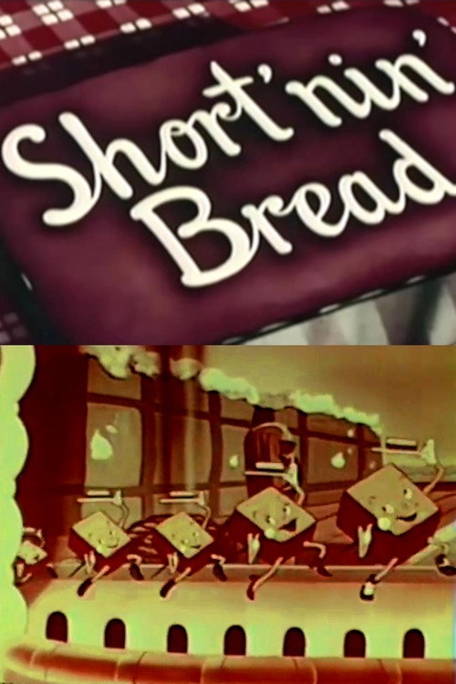 Shortenin' Bread