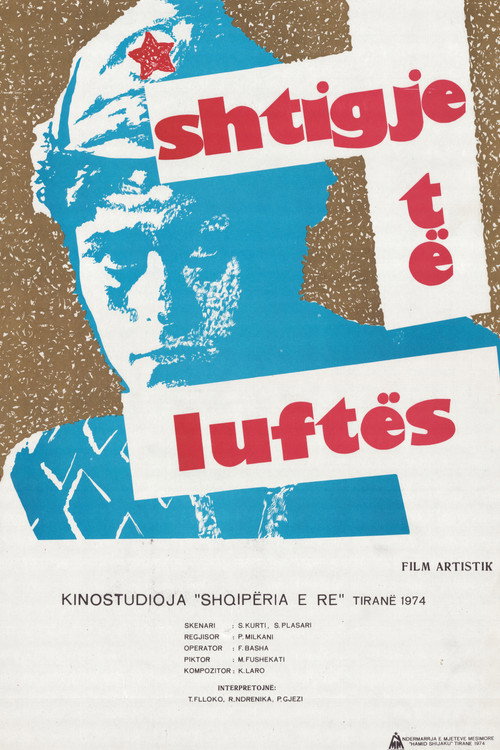 Shtigje Lufte