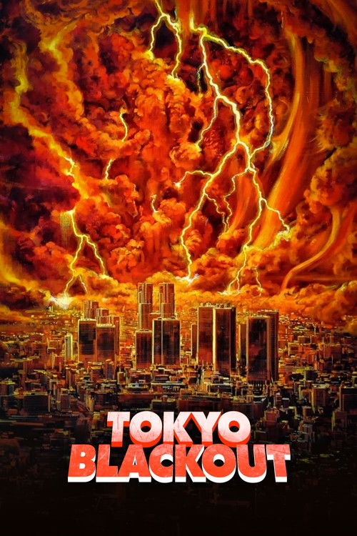 Shuto shôshitsu
