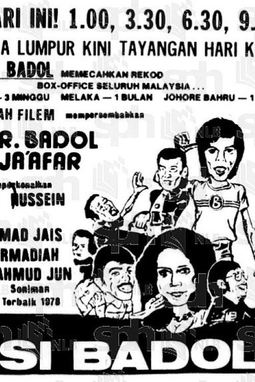 Si badul