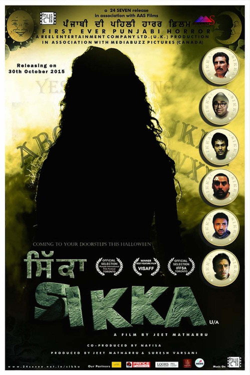 Sikka