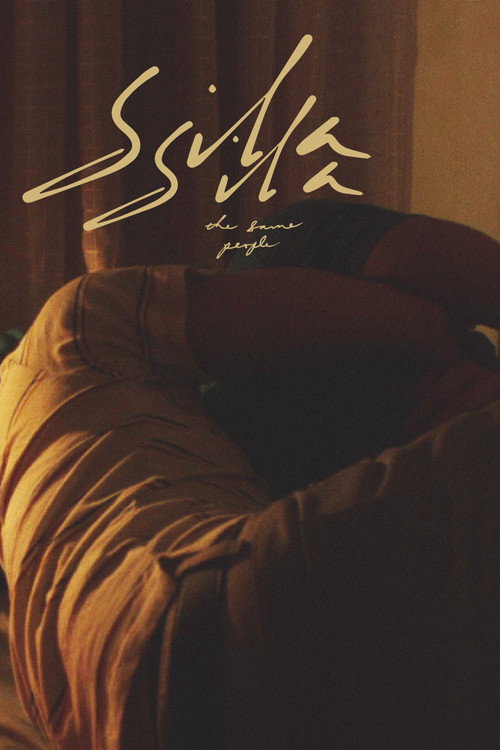 Sila-sila