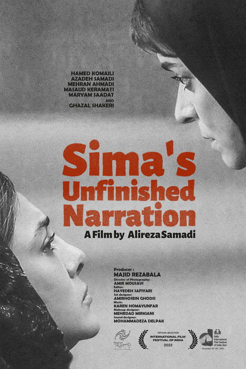 Sima's Unfinished Narration