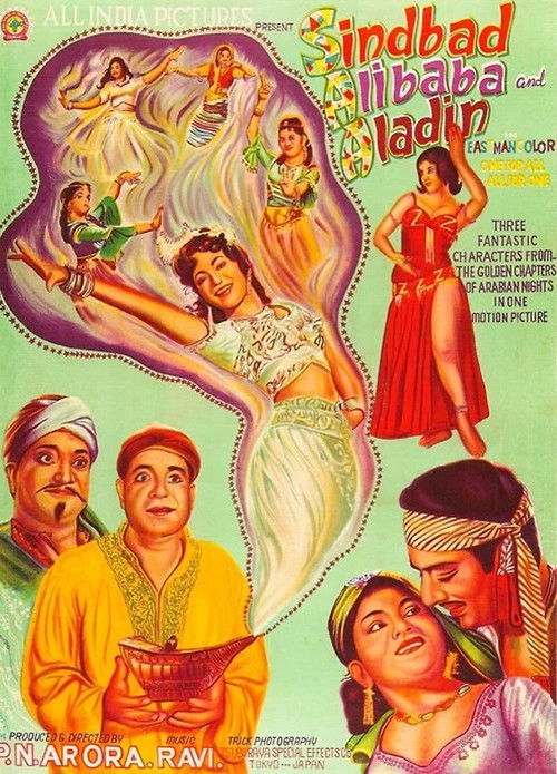 Poster for Sindbad Alibaba and Aladdin