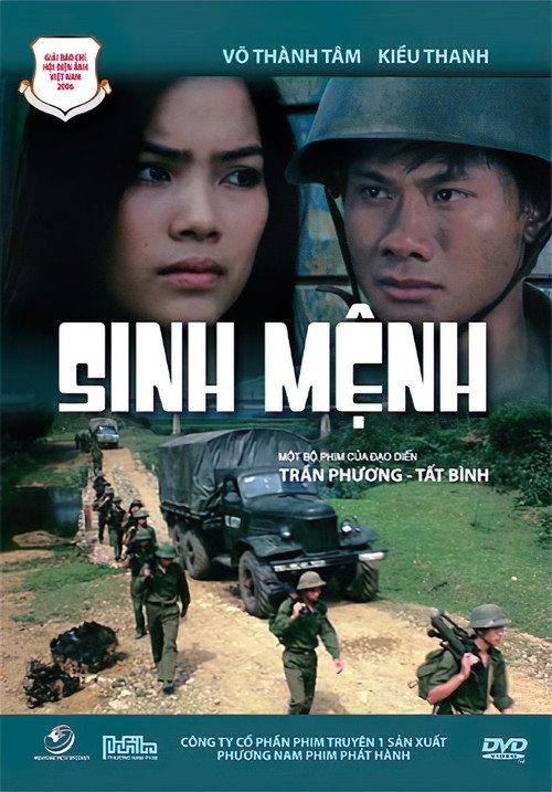 Sinh Mênh