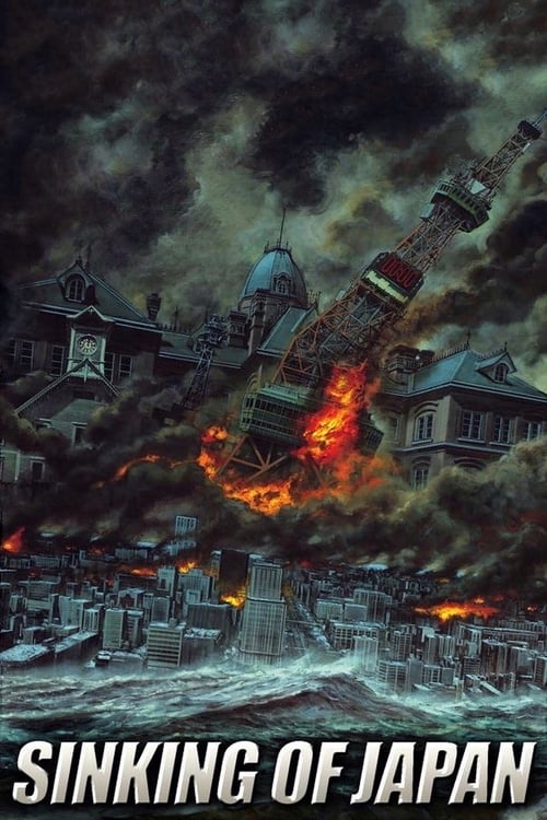 Sinking of Japan
