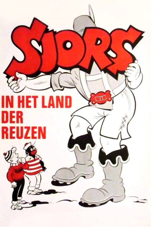 Sjors and Sjimmie in the Land of the Giants
