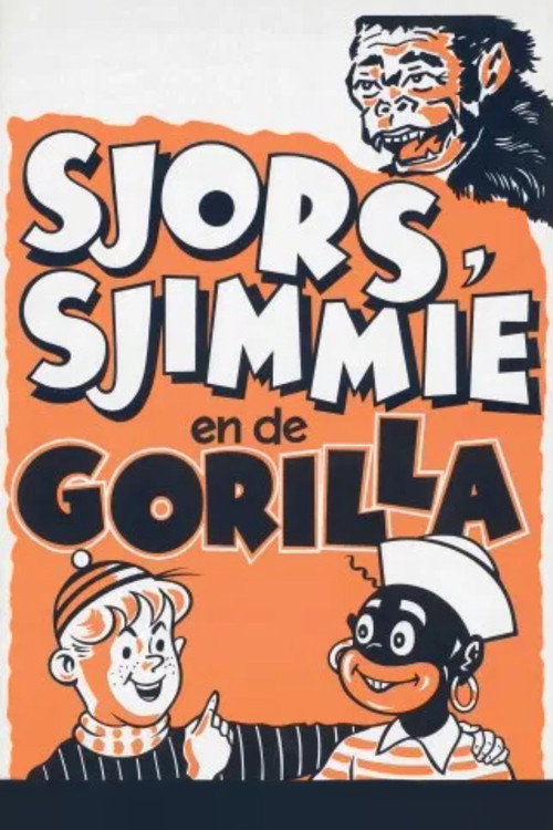 Sjors en Sjimmie en de gorilla