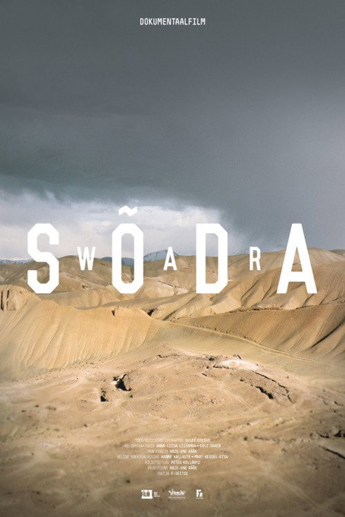 Sõda