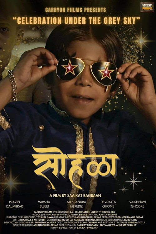 Sohla: Celebration Under the Grey Sky