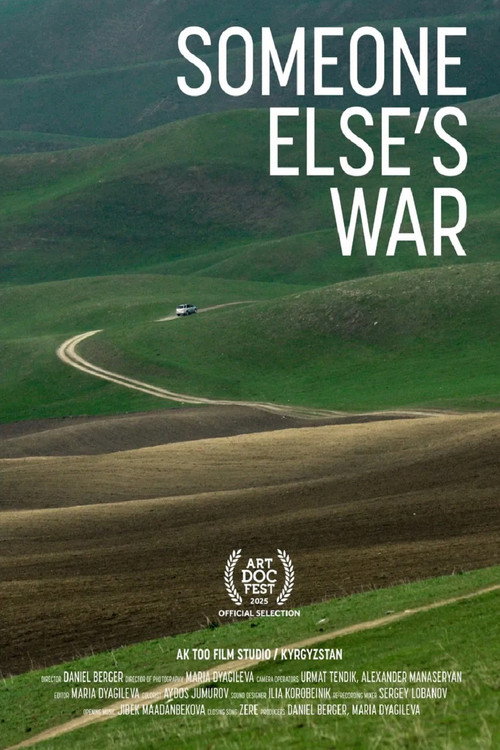 Someone else's war