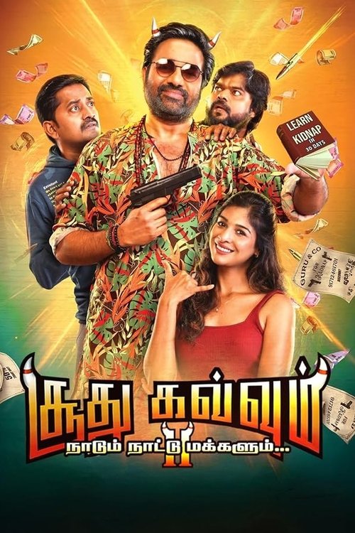 Soodhu Kavvum 2: Naatum Naatu Makkalum