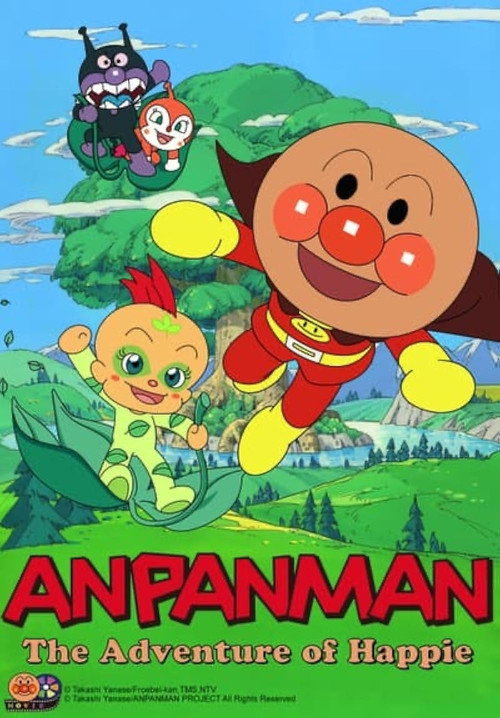 Soreike! Anpanman: Hapî no Daibôken