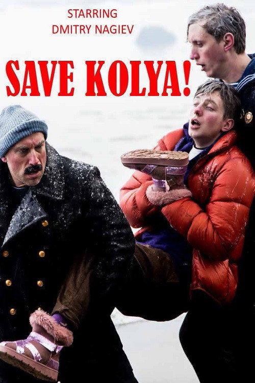 Spasite Kolyu!
