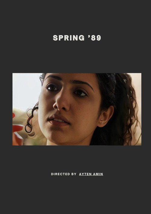 Spring 89
