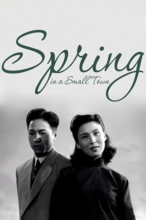 Spring in a Small Town