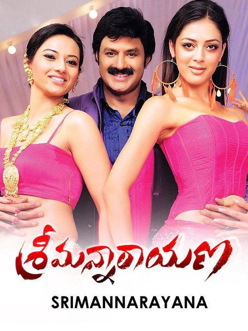 Poster for Srimannarayana