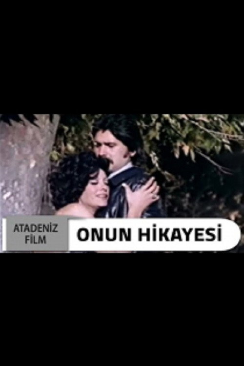Story of O