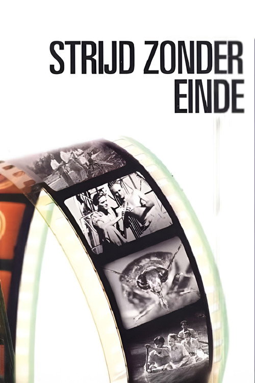 Strijd zonder einde